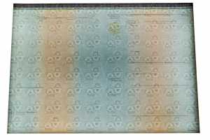 Диплом о высшем образовании (КИРЖАЧ) с 2014 по 2026 годы образец 2