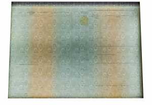 Диплом магистра (КИРЖАЧ) с 2014 по 2026 годы образец 2