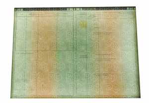 Красный диплом магистра с 2014 по 2026 годы образец 1