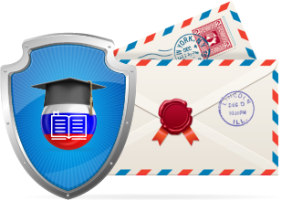 Наши гарантии доставки